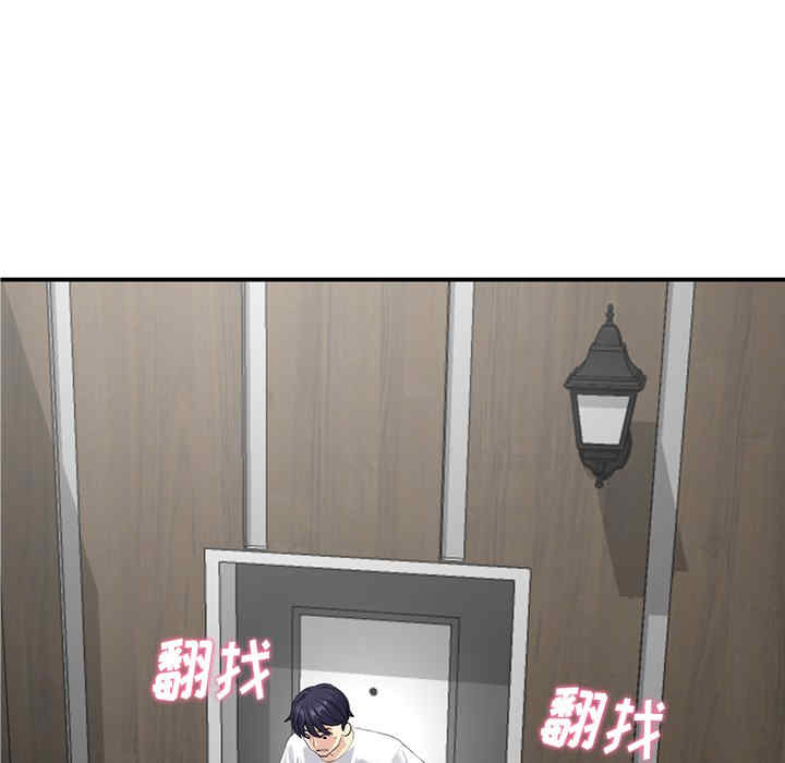 第95张