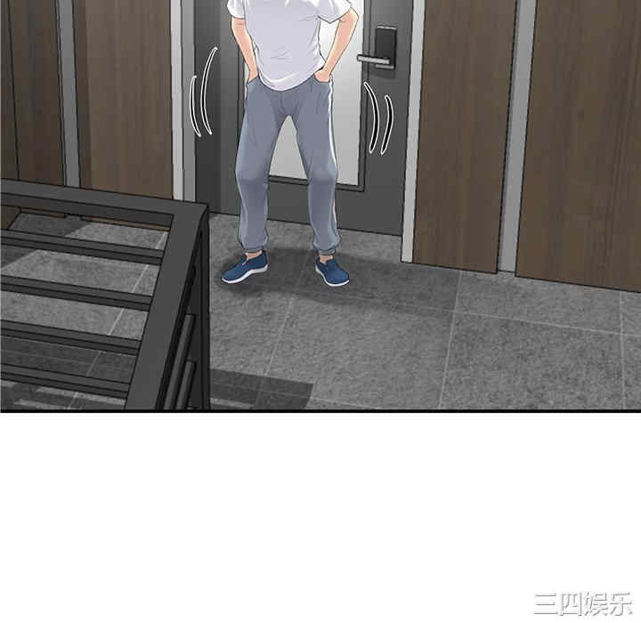 第97张
