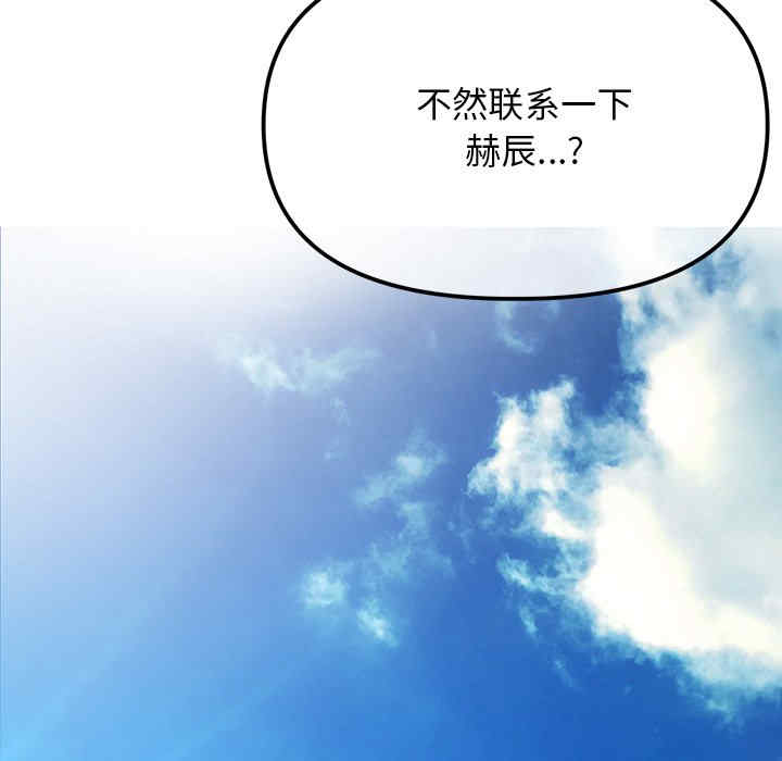 第107张