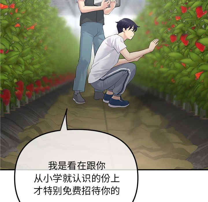 第125张