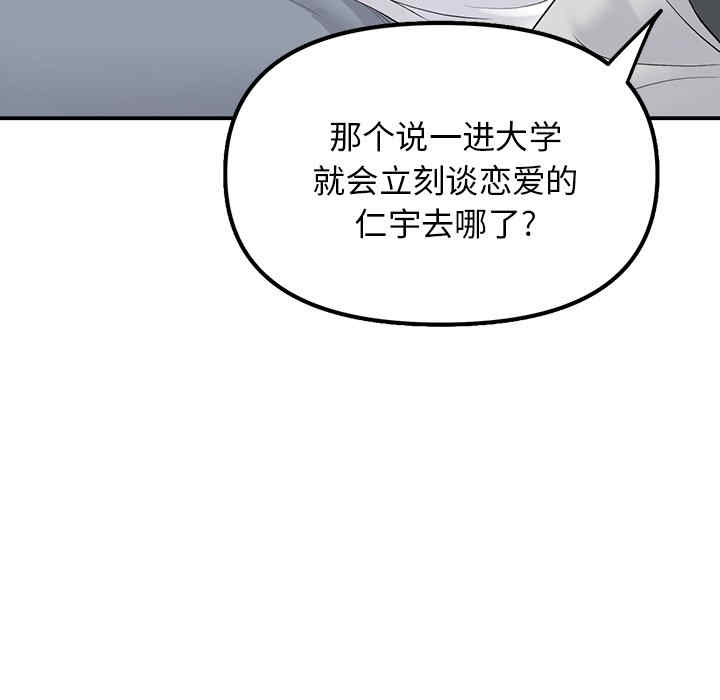 第154张