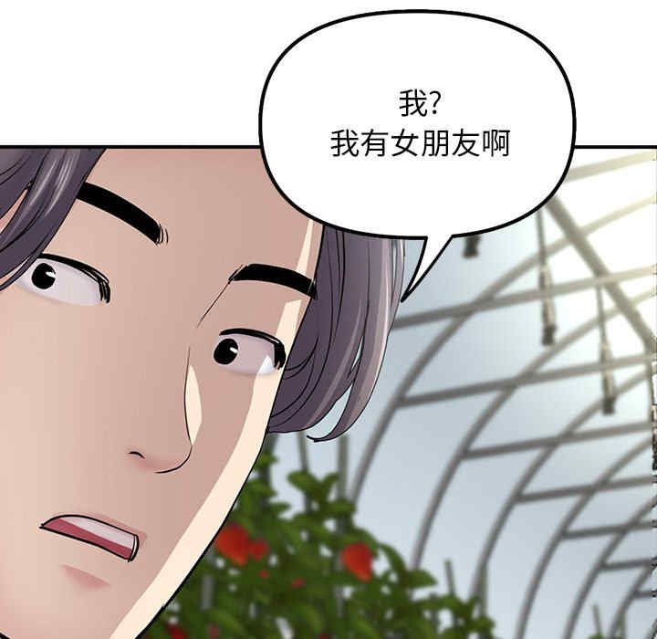 第162张