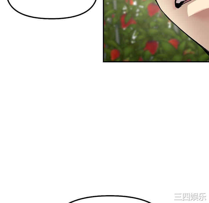 第167张