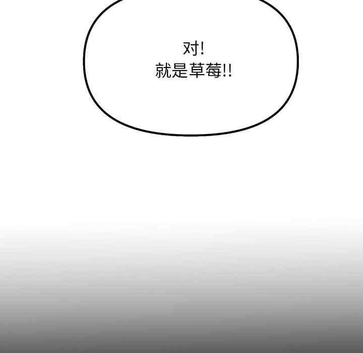 第169张