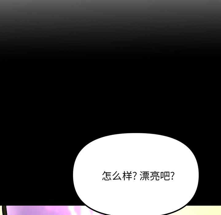 第171张