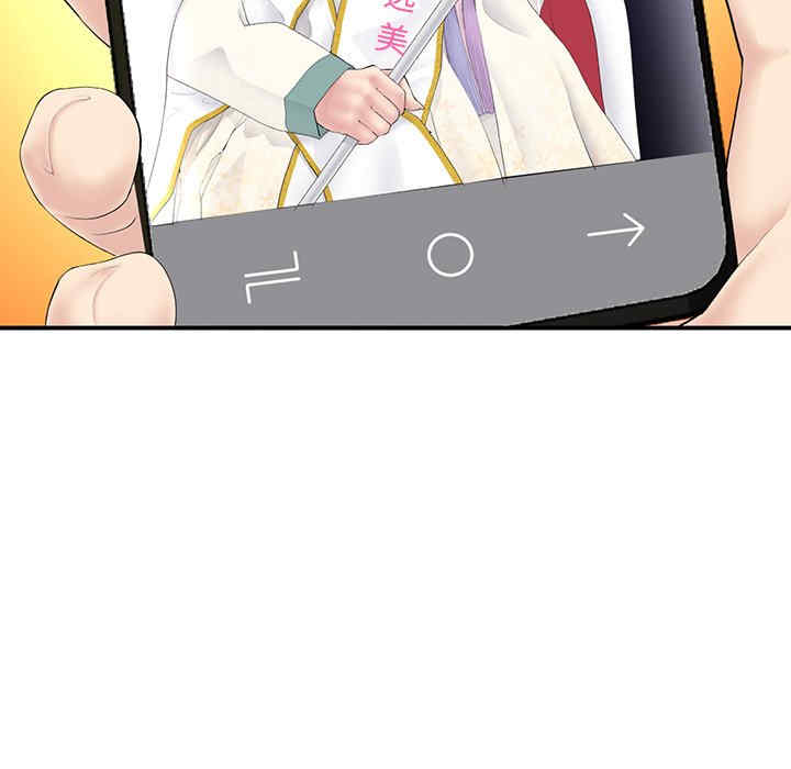 第175张