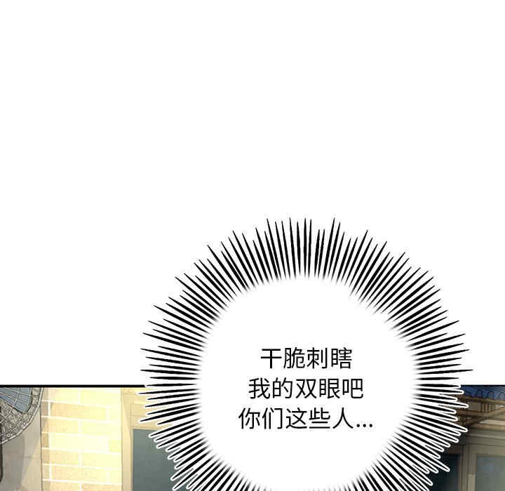 第180张