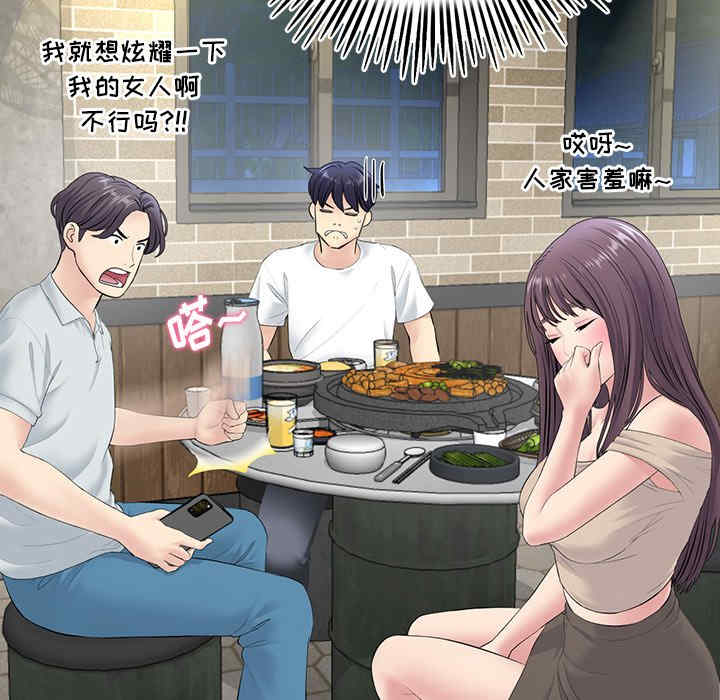 第183张