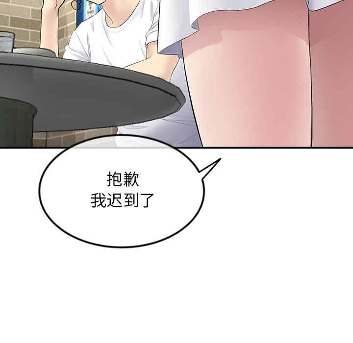 第189张