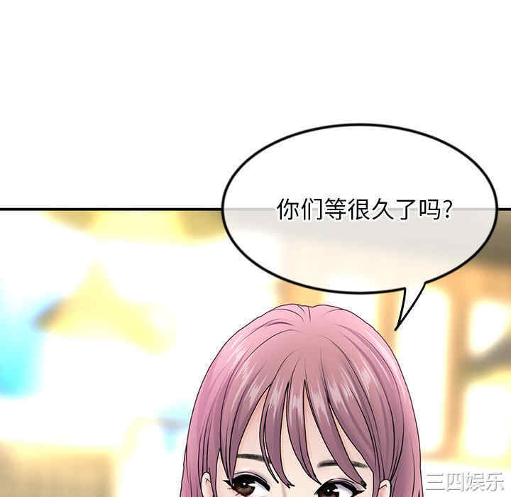 第190张
