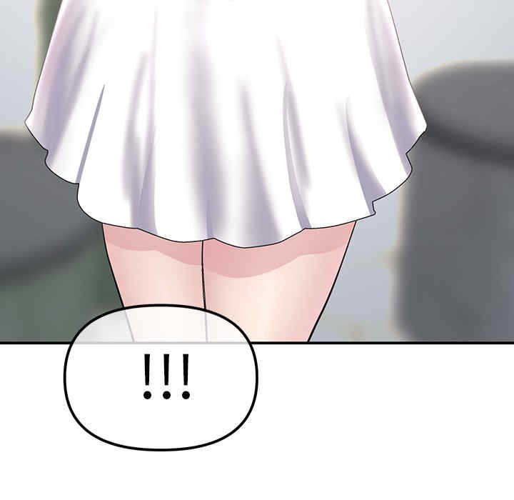 第194张