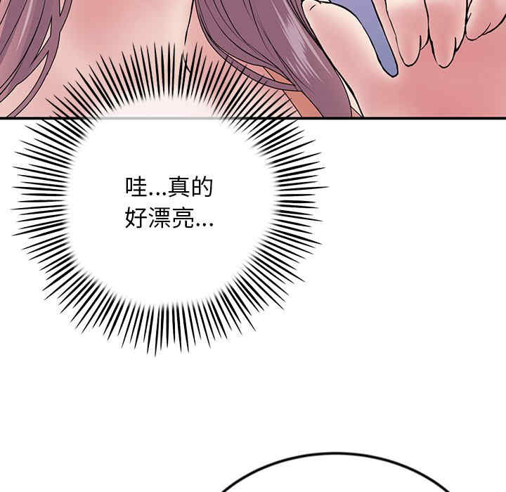 第206张