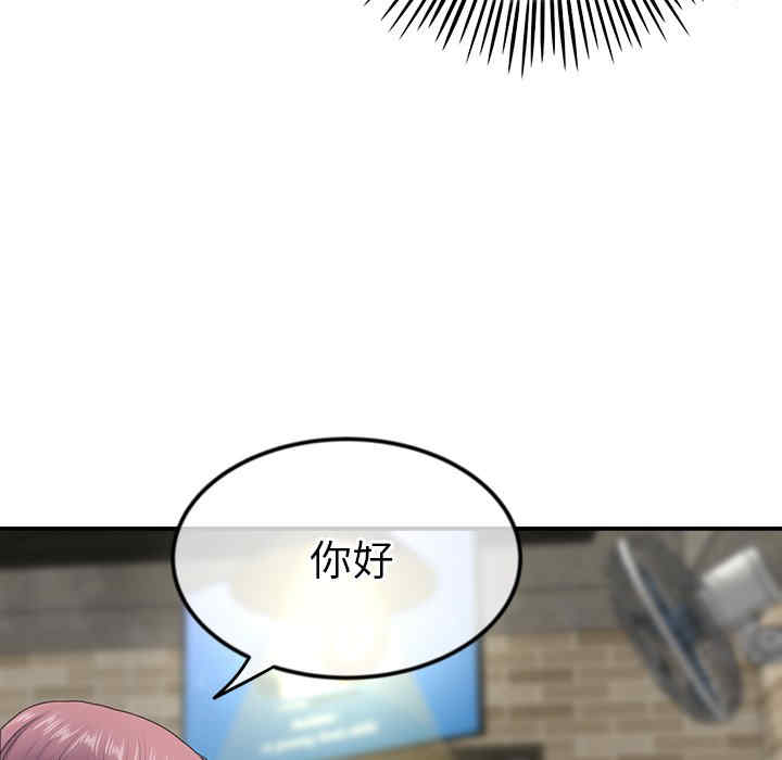 第5张
