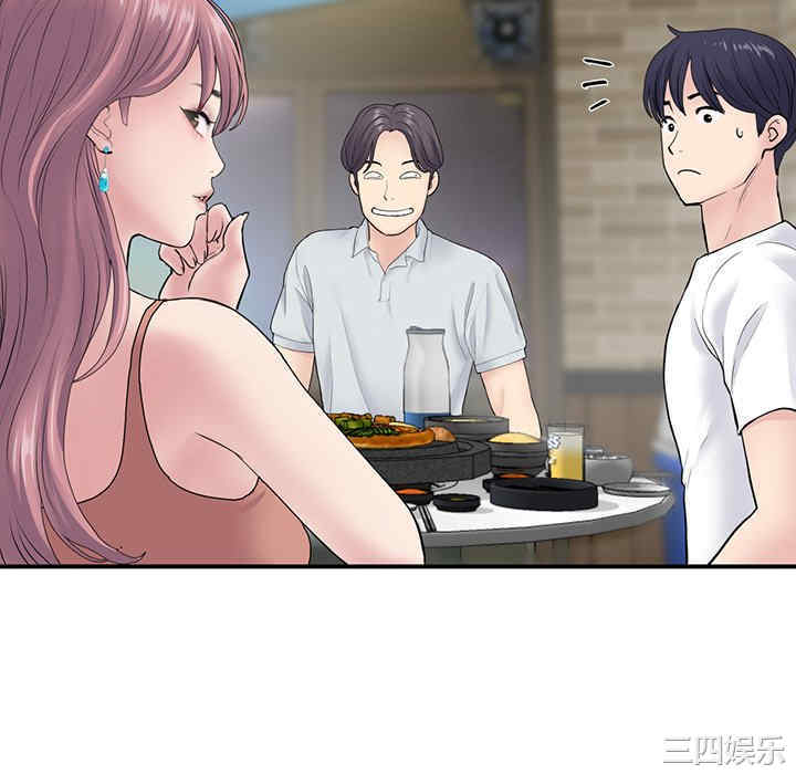 第8张