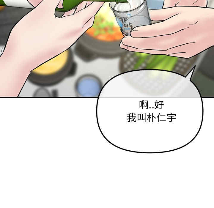 第13张
