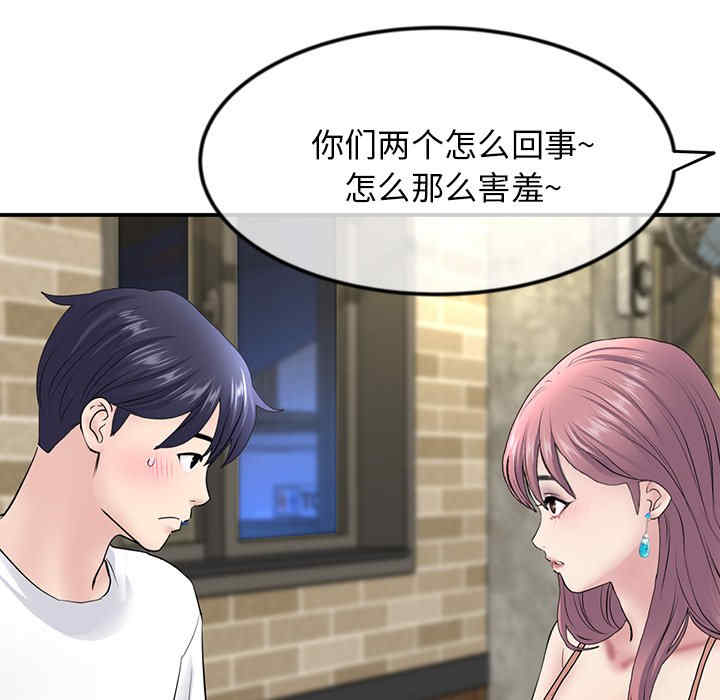 第17张