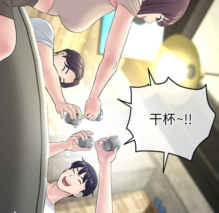 第31张