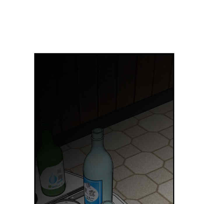 第41张