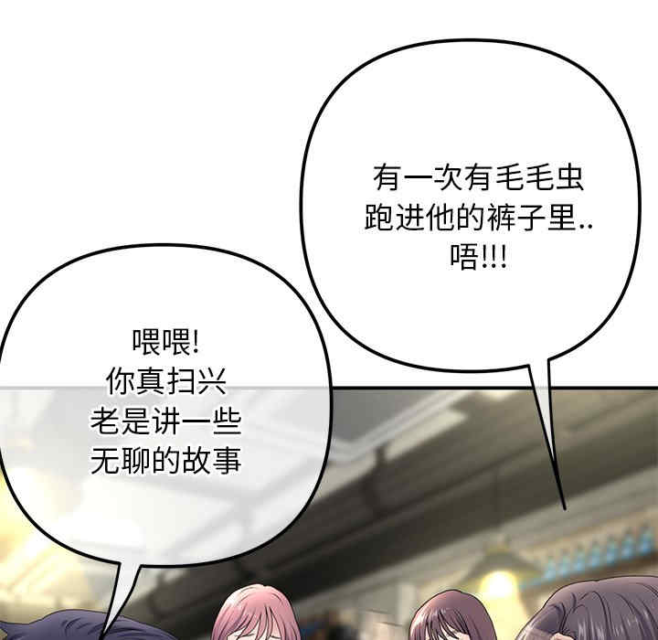 第56张