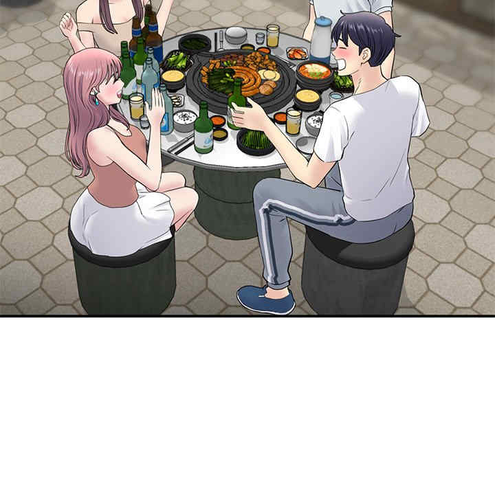 第68张