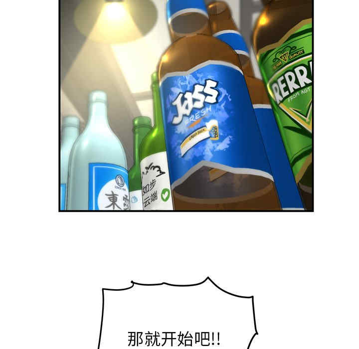 第84张