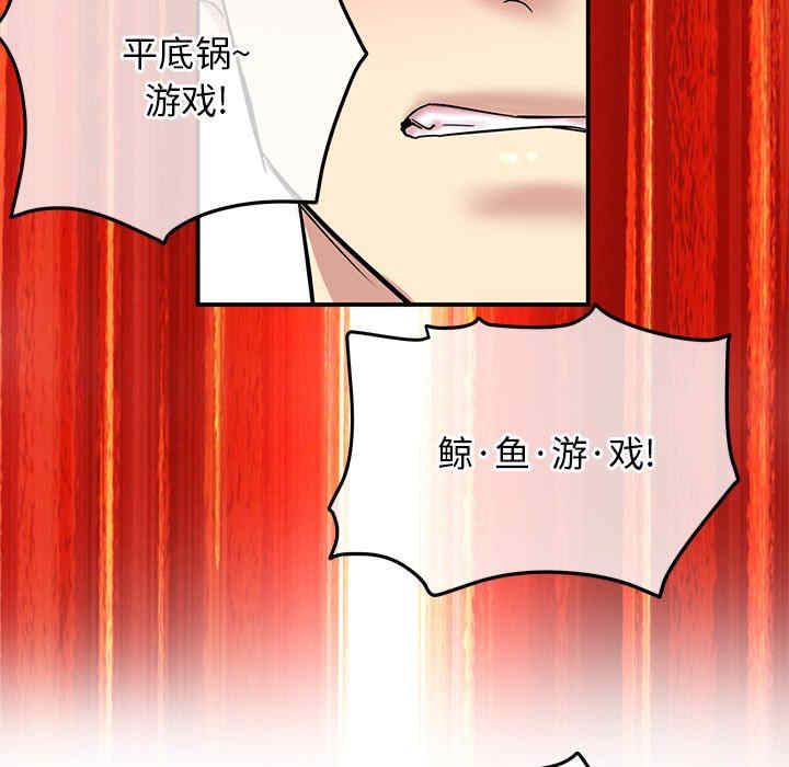 第91张