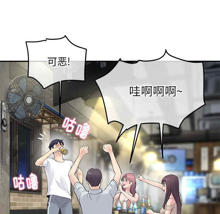 第102张