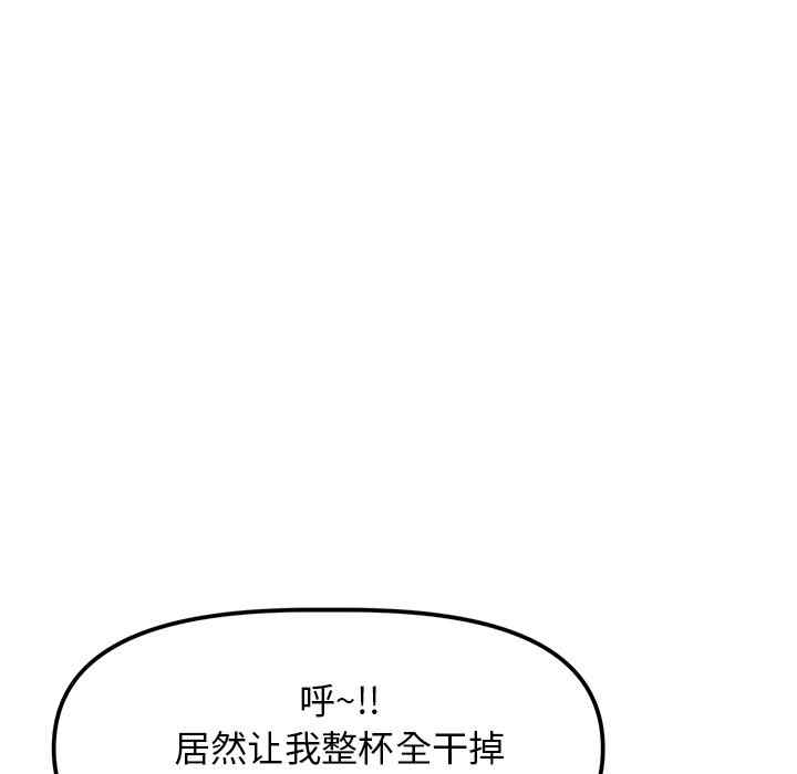 第108张