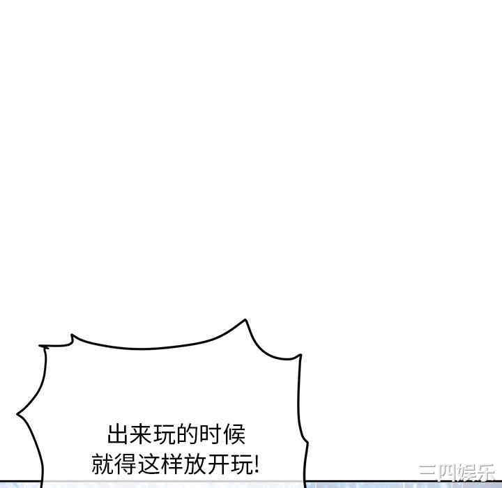第117张