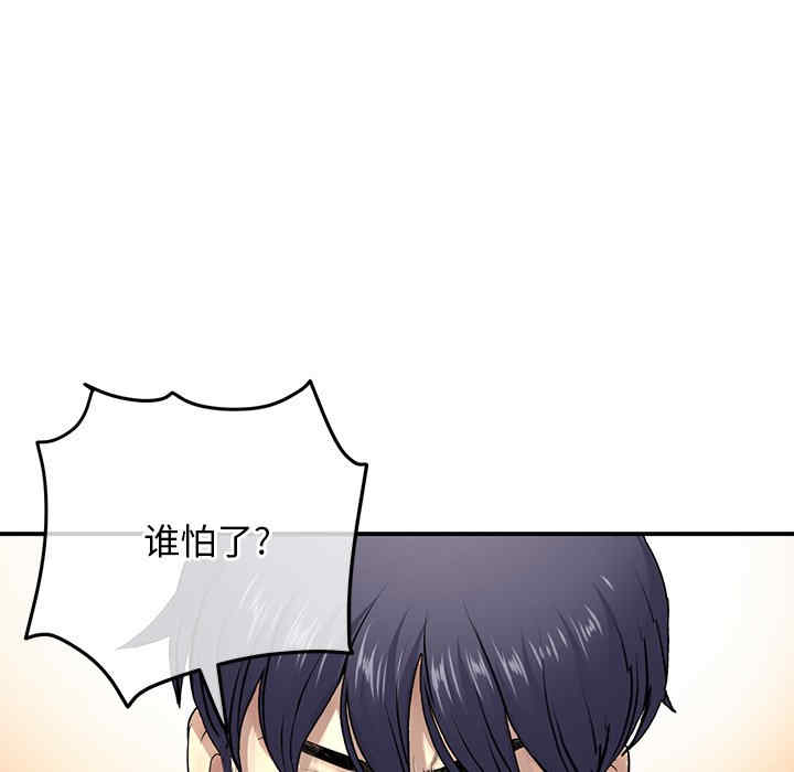 第124张
