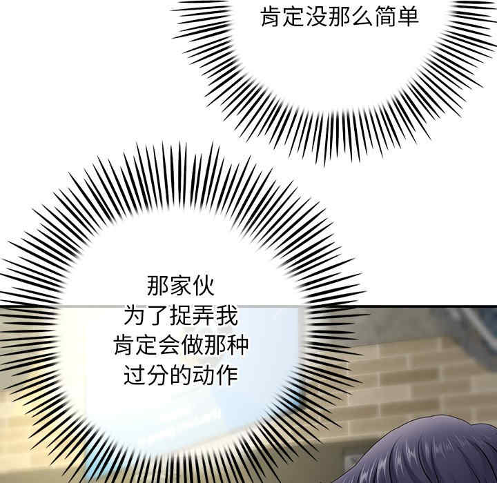 第141张