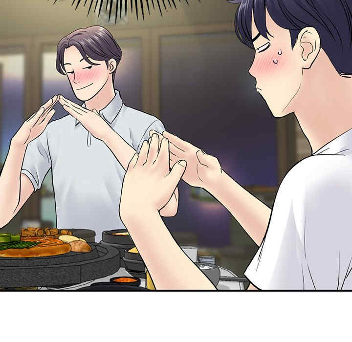 第143张