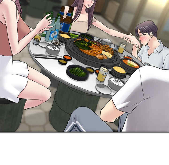 第149张