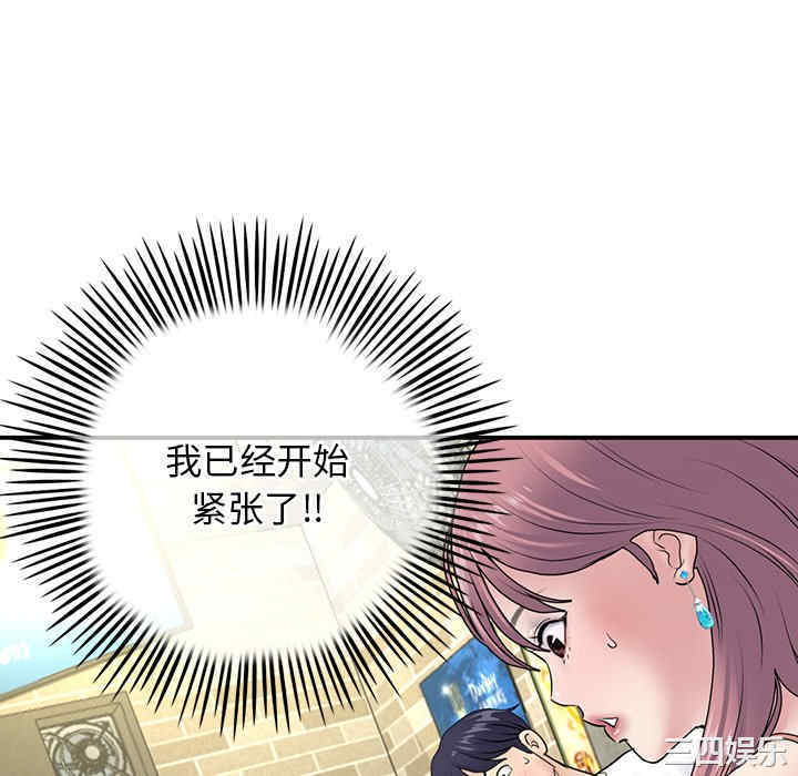 第151张
