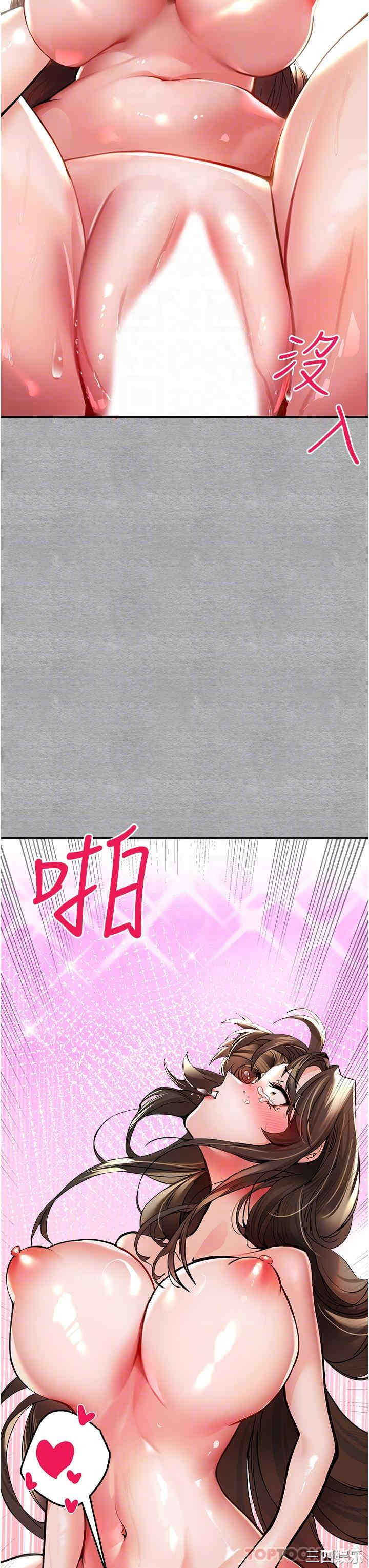 第23张