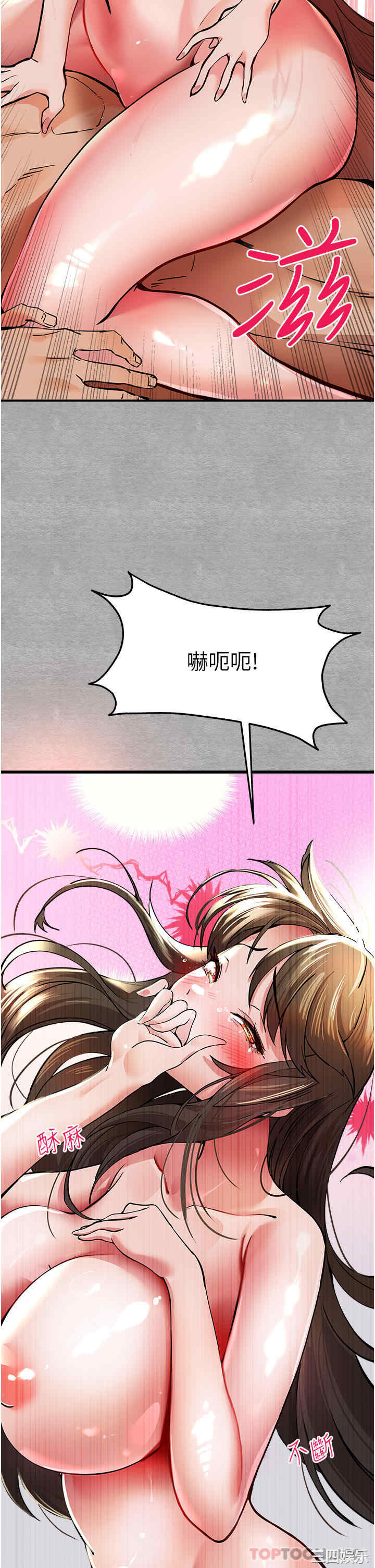 第24张