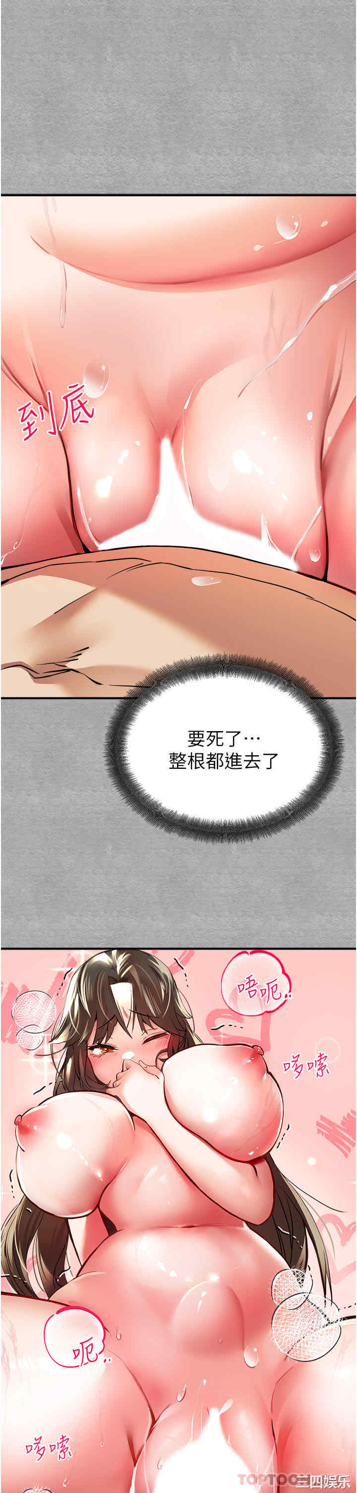 第26张