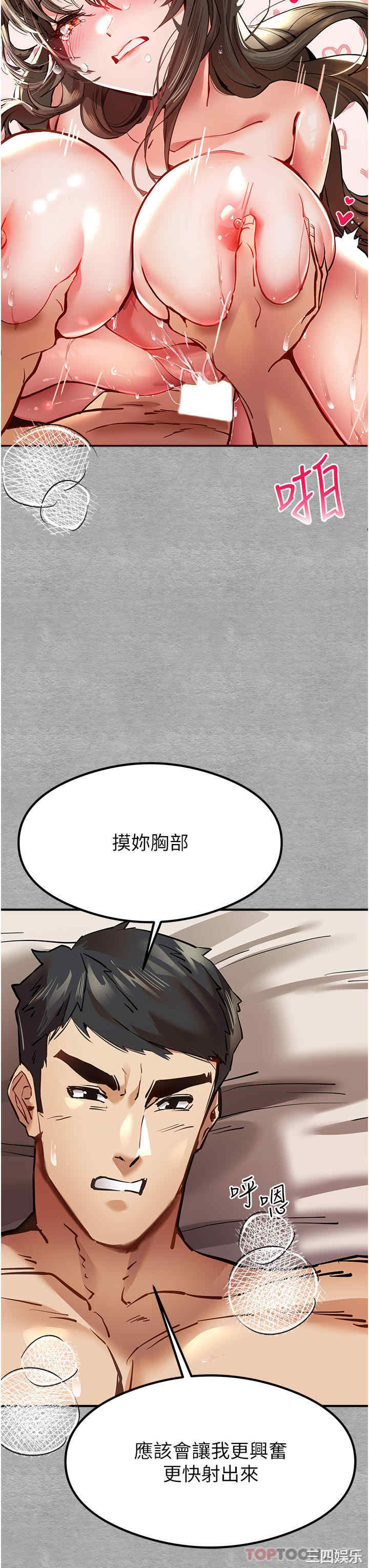 第41张