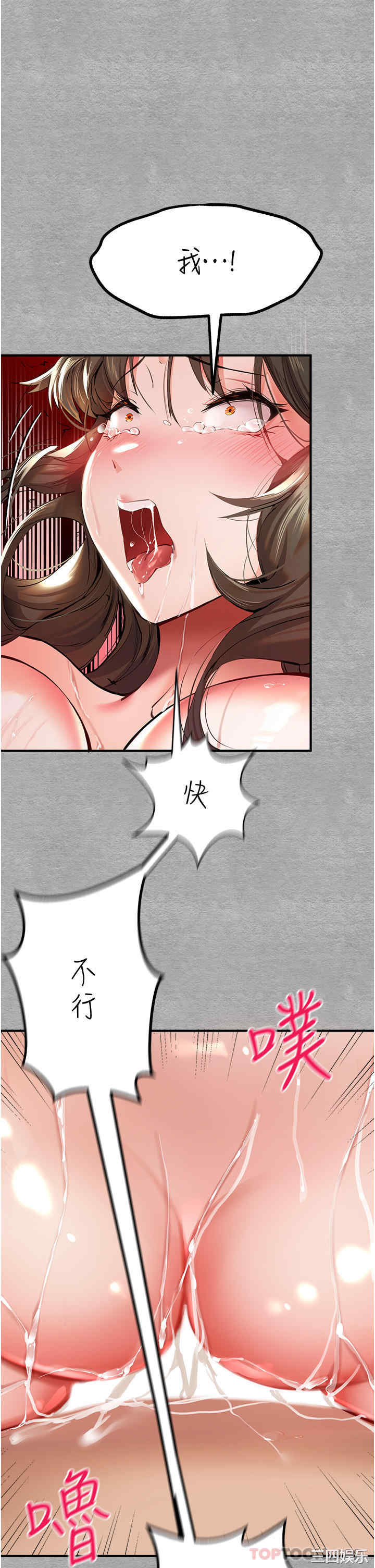 第48张