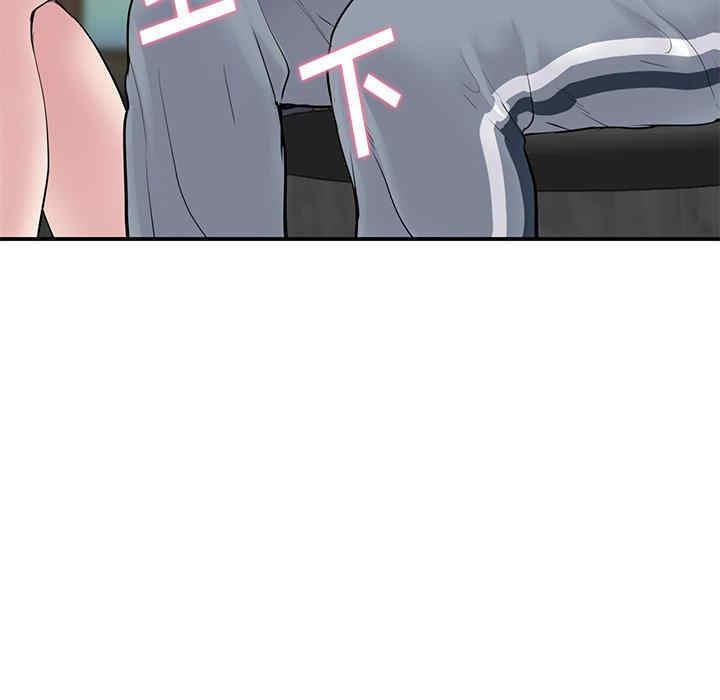 第24张