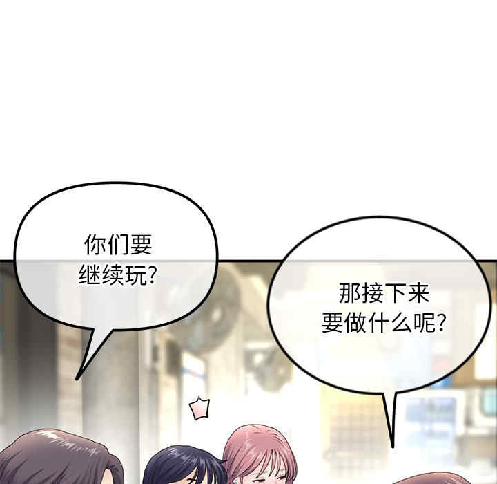 第32张
