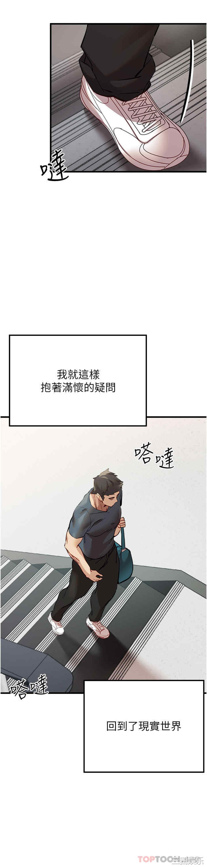第51张