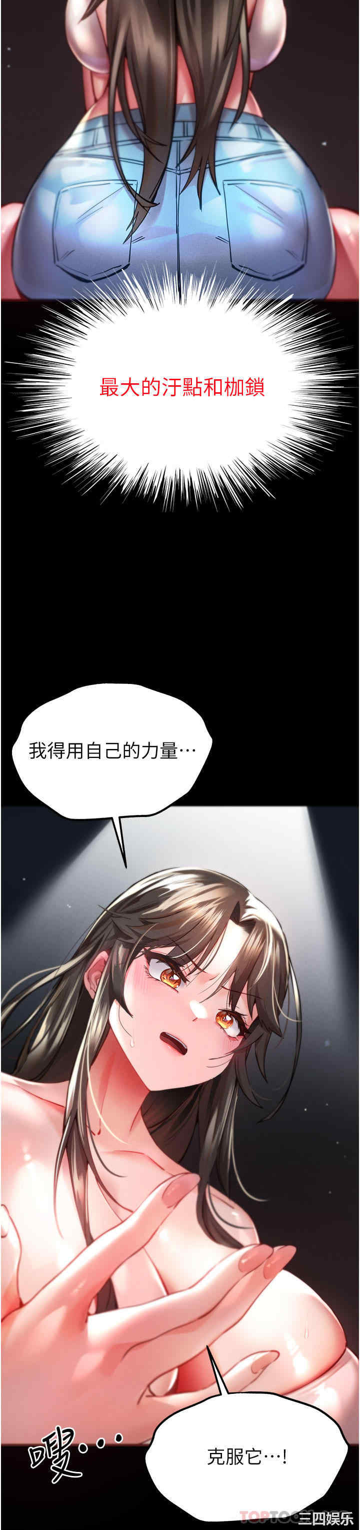 第3张