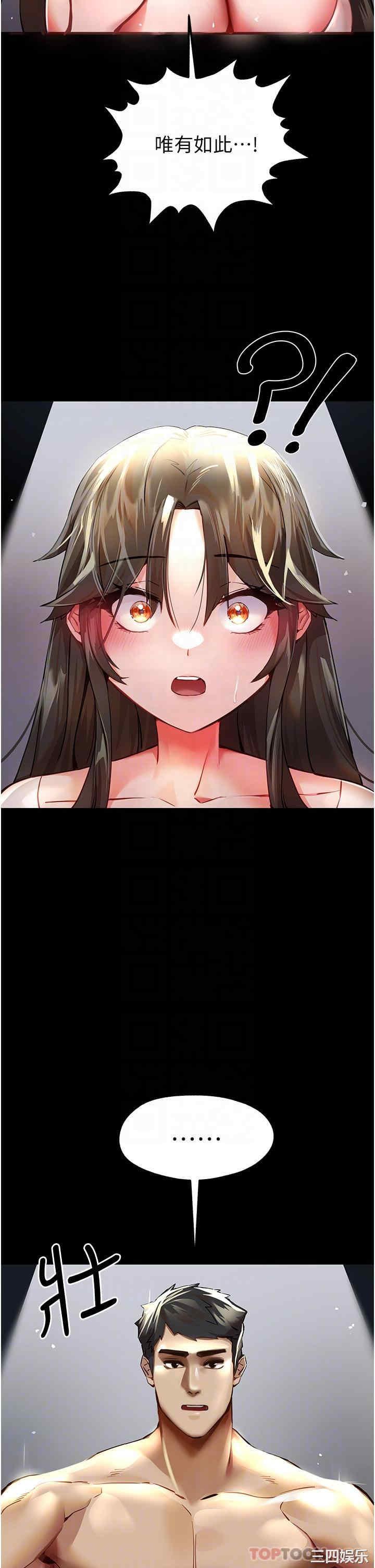 第5张