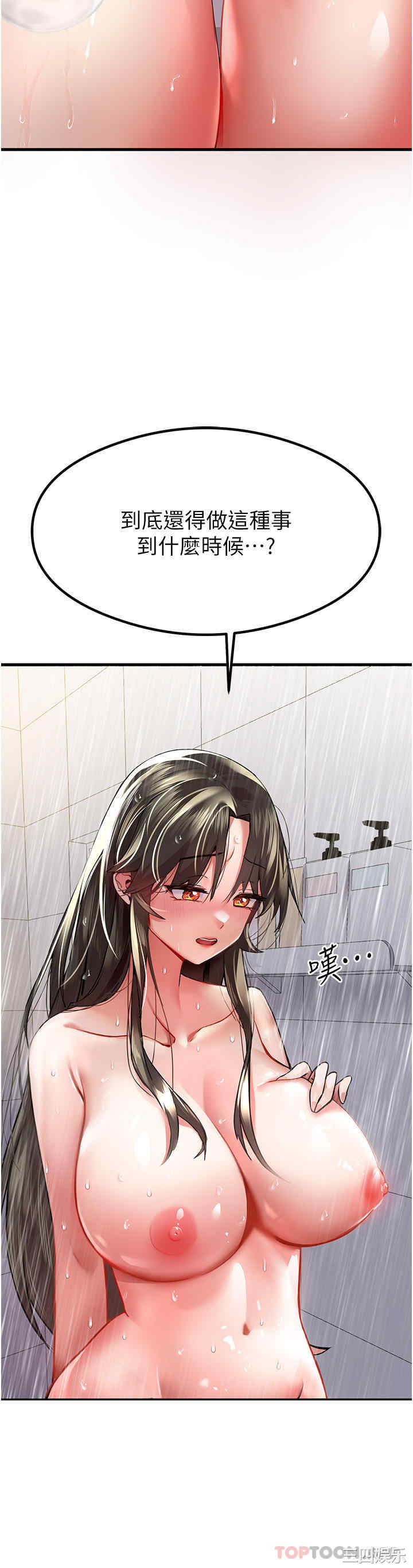 第9张