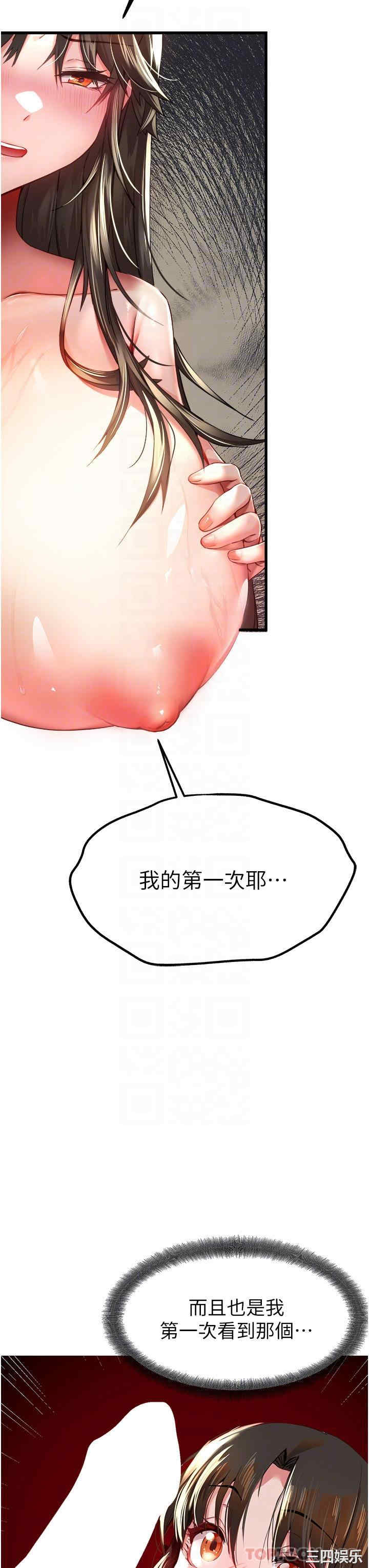第12张