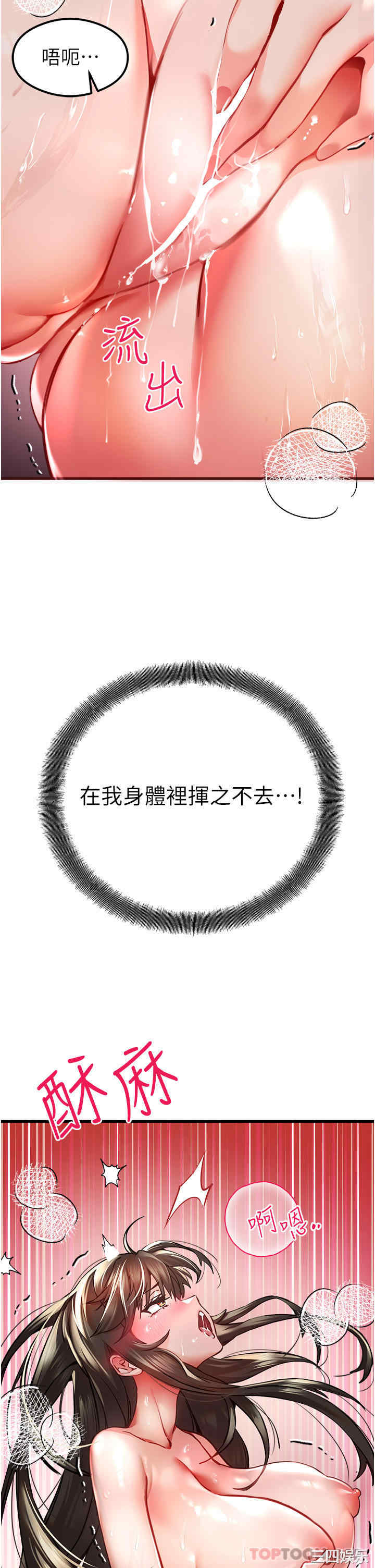 第17张