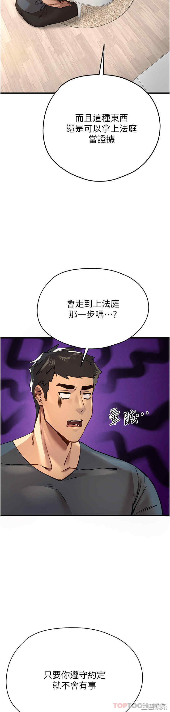 第41张