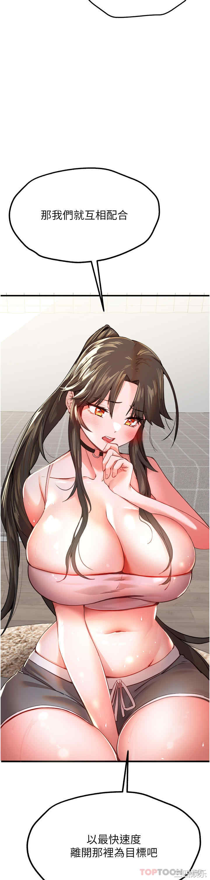 第48张