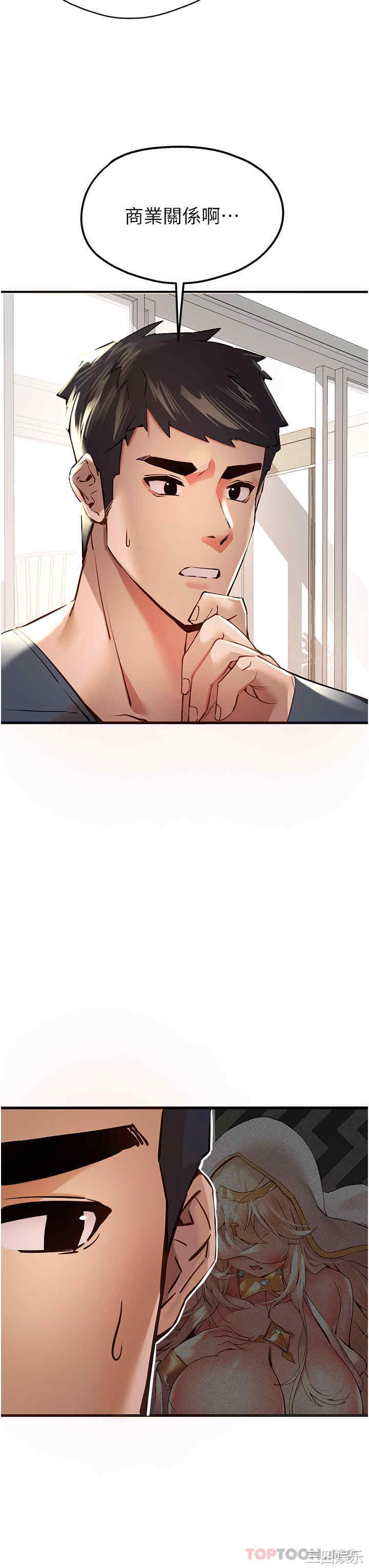 第51张